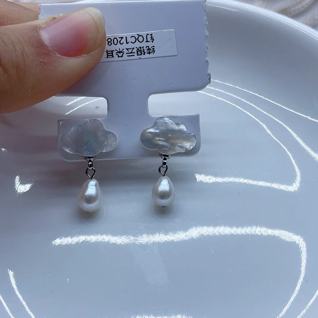 银S925镶嵌耳饰淡水珍珠