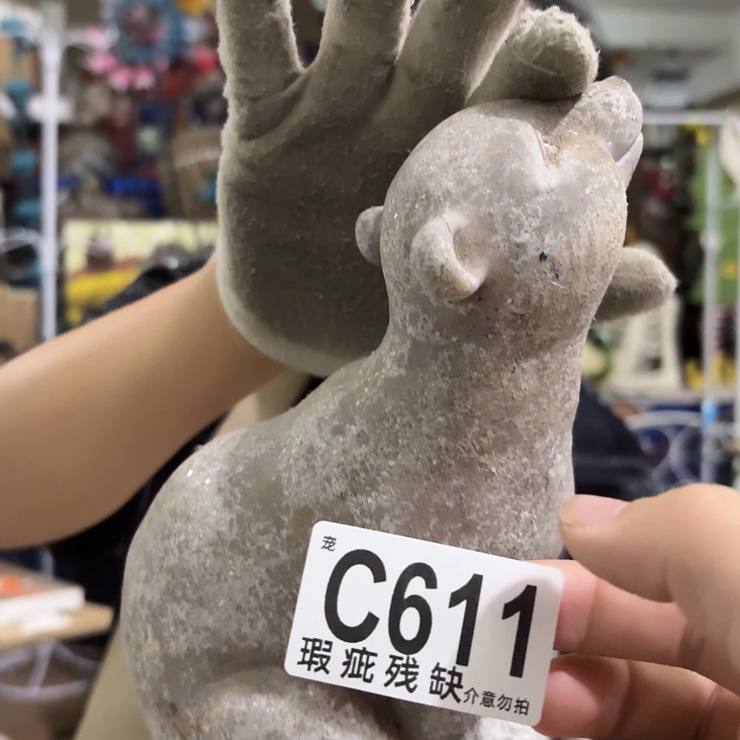 核桃木/黑胡桃（胡桃木）