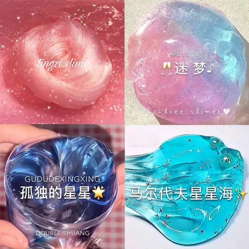 起泡胶网红2025爆款玩具女孩史莱姆超水晶泥假水ins高颜值玩具