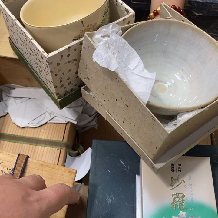 用***5哈哈哈哈哈哈哈哈哈
