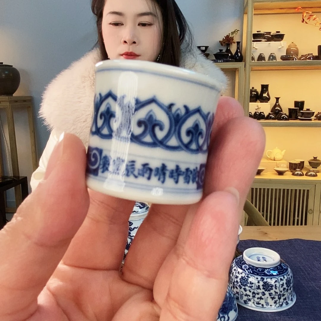 快雪时晴宝相盖置