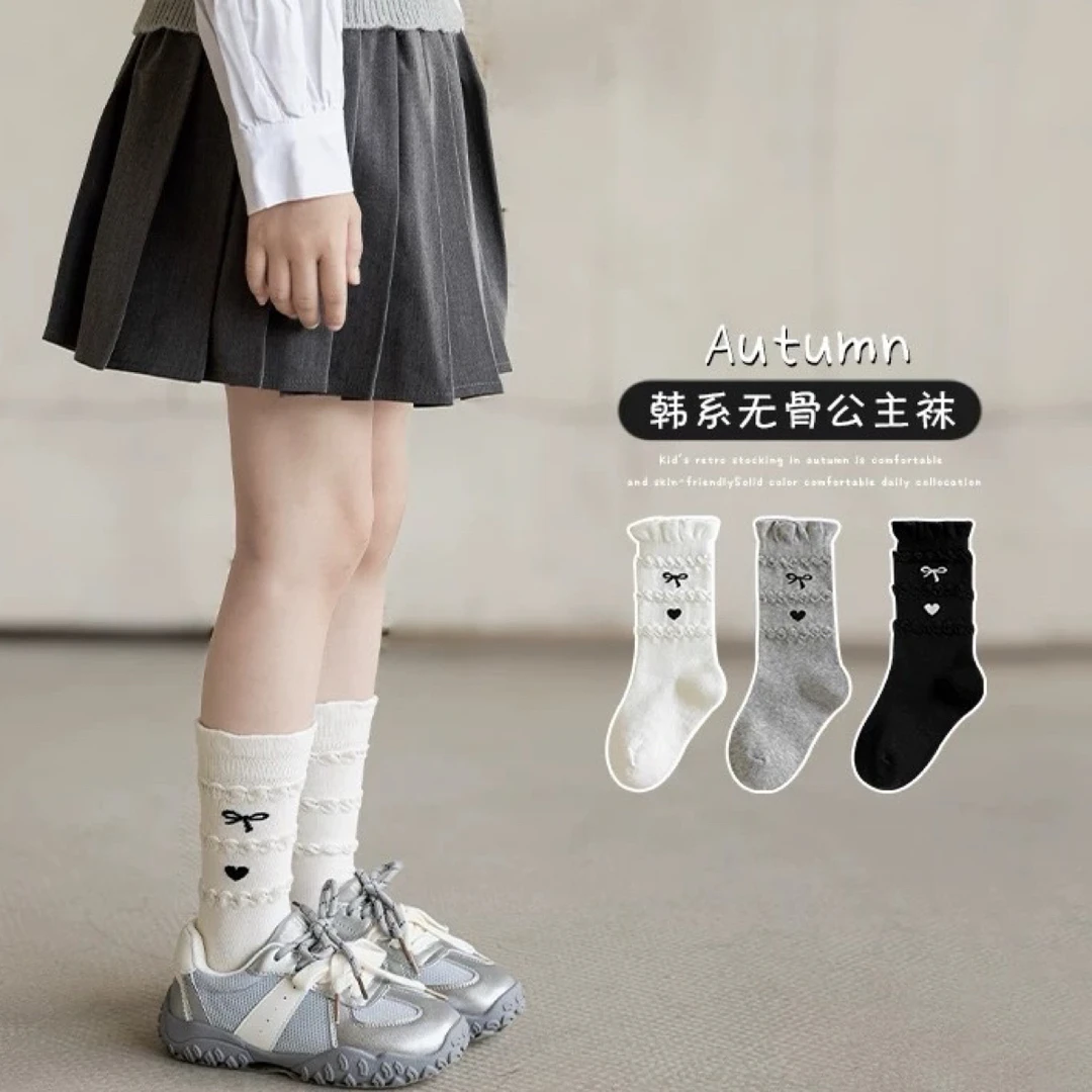 【卷妈专属】女童袜子秋季棉袜儿童韩版ins蝴蝶结花边爱心袜中筒袜