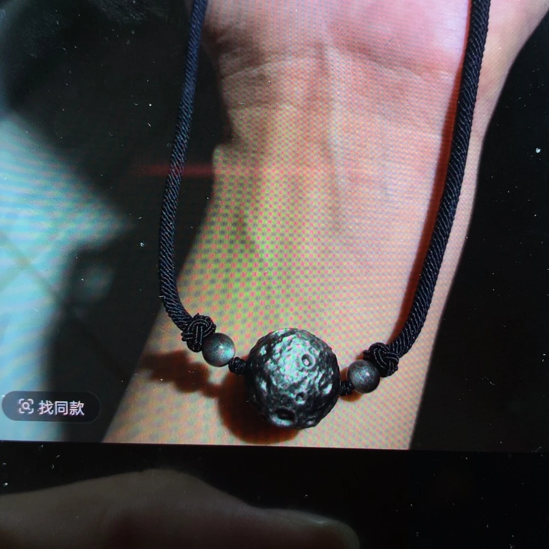 瀞***黑曜岩未镶嵌珠宝奇石