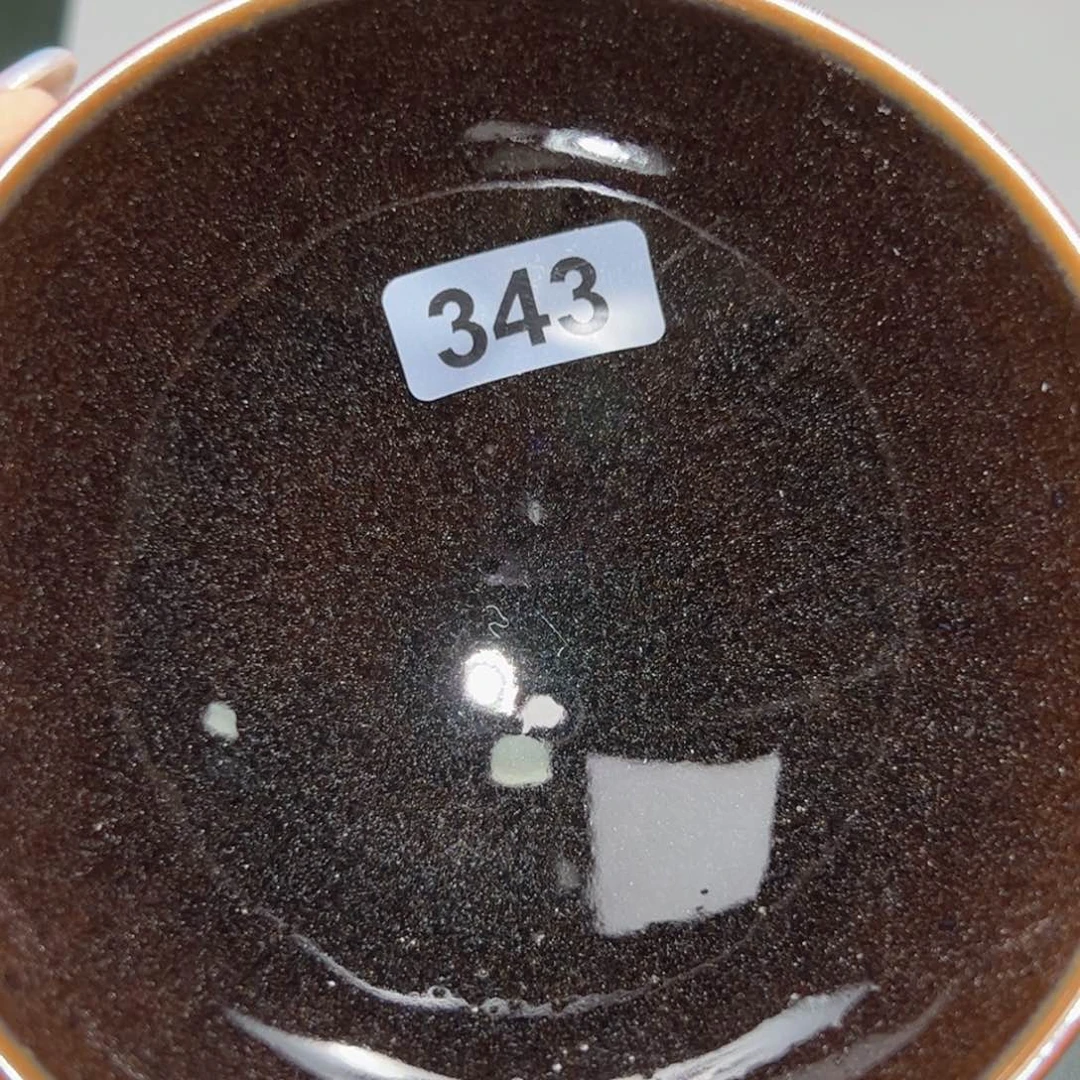 茶盏全手工原矿元釉建盏