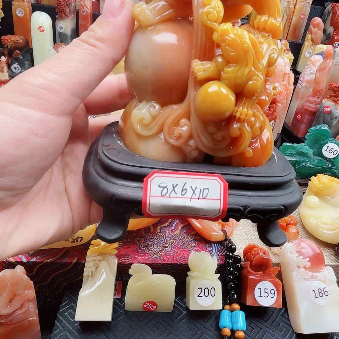 寿山石印石寿山石印章