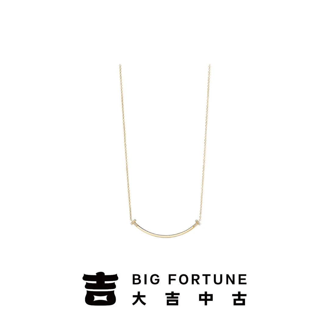 大吉中古/Tiffany蒂芙尼金色微笑项链