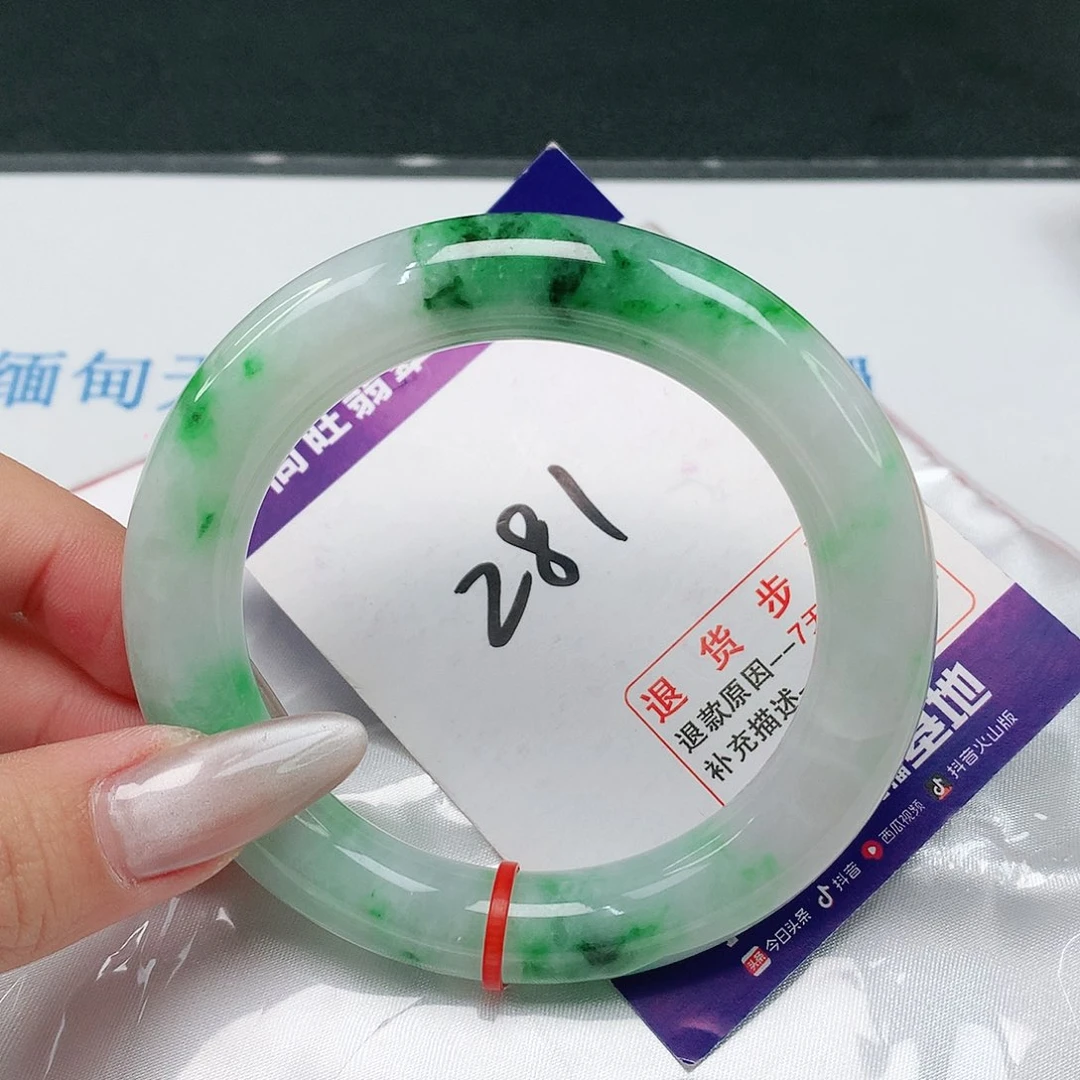 翡翠手镯（圆镯）未镶嵌翡翠12
