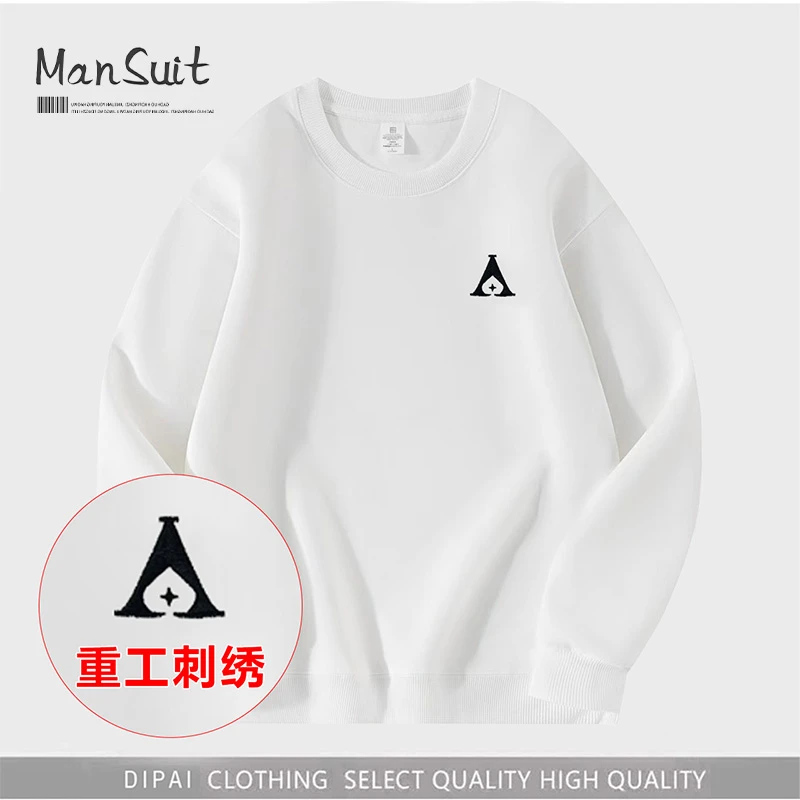 2025秋季新款时尚男长袖休闲百搭青少年韩版潮流卫衣-刺绣黑桃A