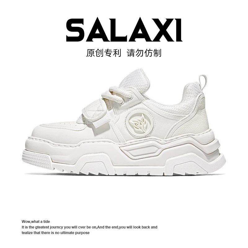 SALAXI【设计师款】欧洲站百搭设计师款秋冬季小白厚低鞋S24GZ01