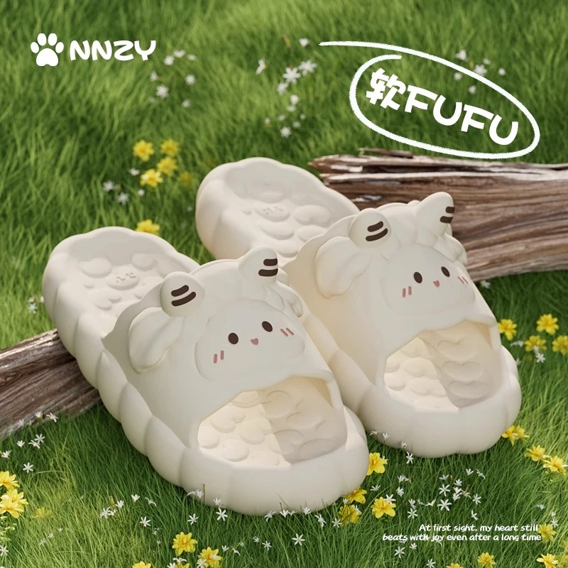 少女心卡通小羊拖鞋女夏季居家用室内踩屎感EVA防滑不臭凉拖鞋