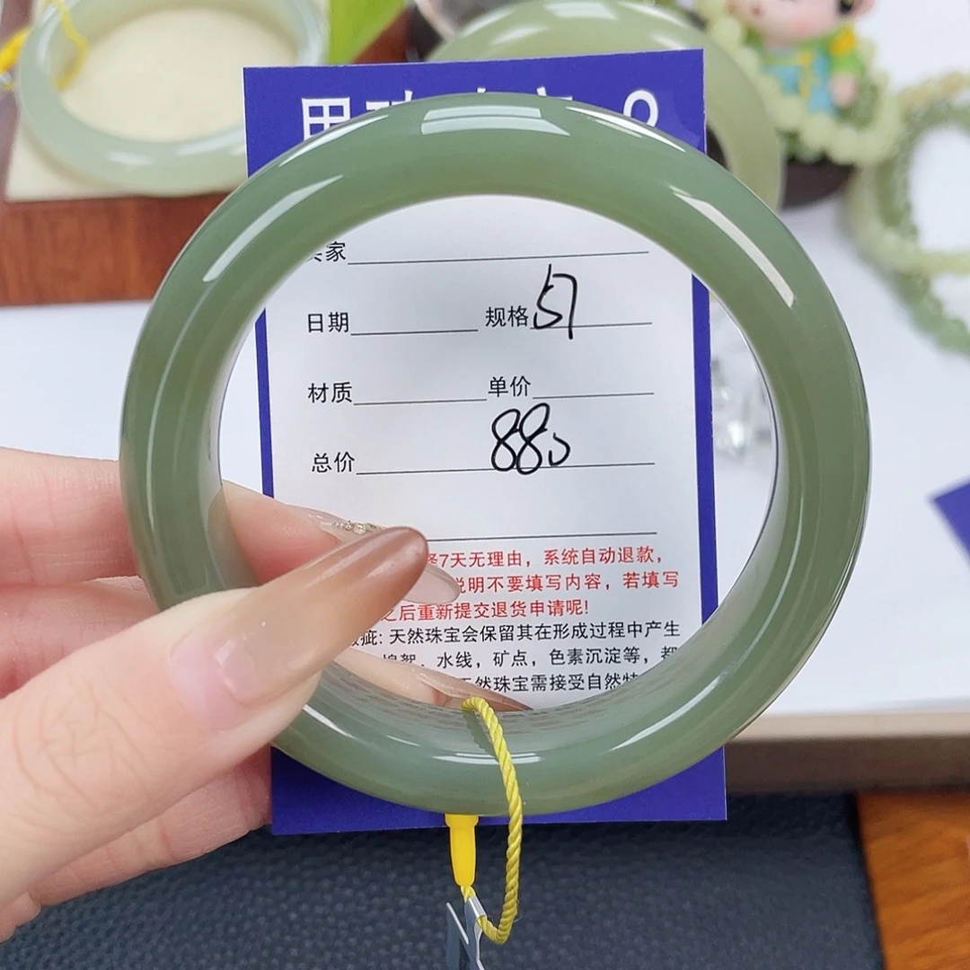 和田玉未镶嵌手镯