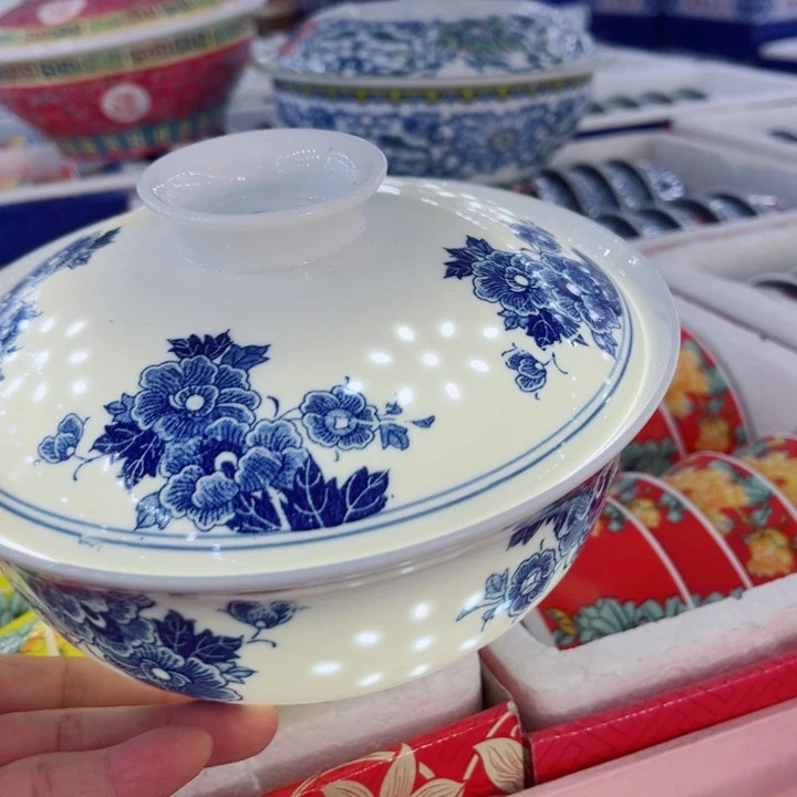 青花玲珑7寸盖碗牡丹花