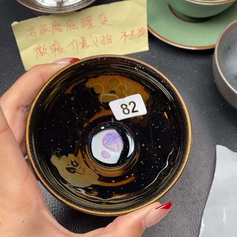 【闪购商品】茶盏82