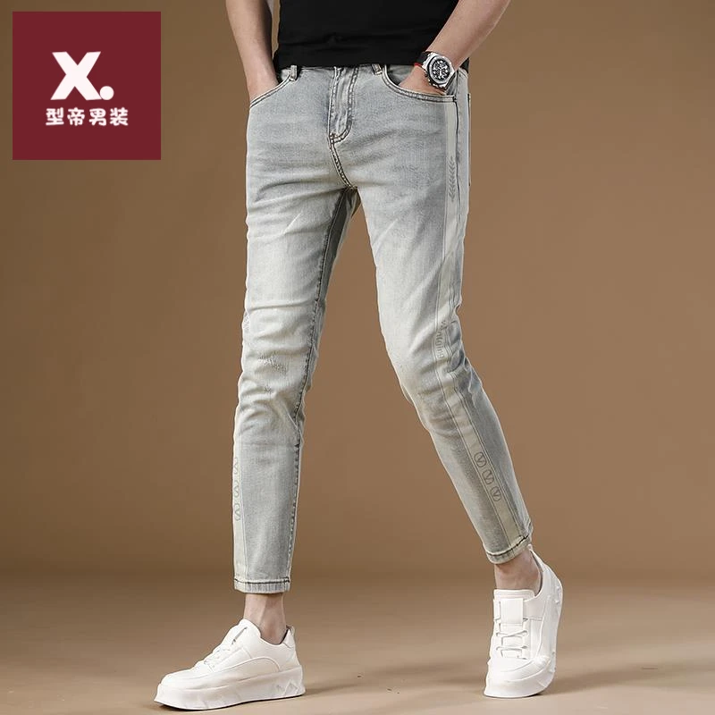欧美高端潮牌印花九分牛仔裤男秋季男裤潮流弹力修身小脚9分裤男