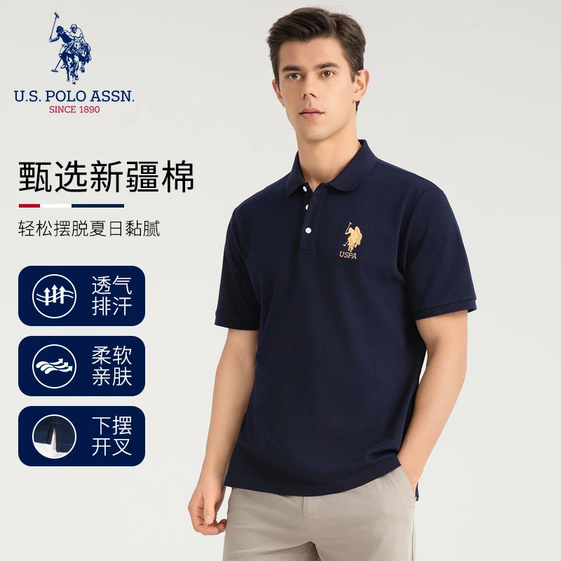 U.S. POLO ASSN.男女夏季休闲透气翻领短袖Polo衫男士运动柔软