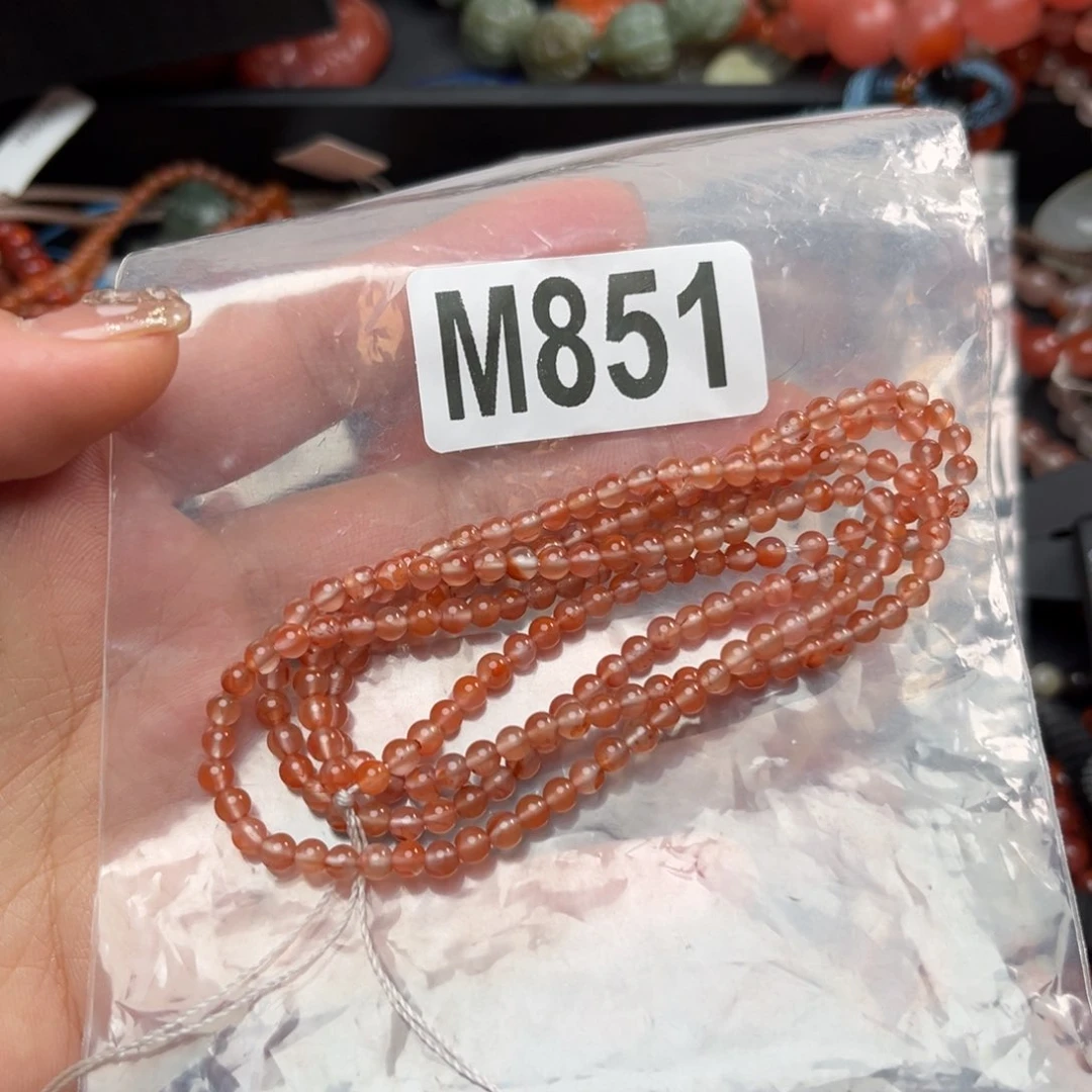 南红玛瑙珠宝奇石未镶嵌王*卷