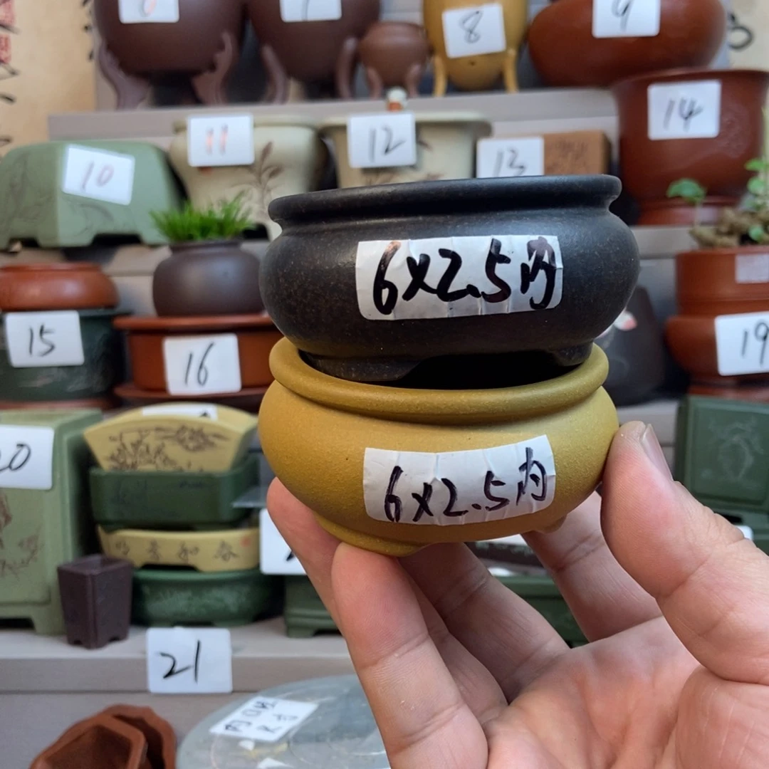 紫砂花盆内口经尺寸