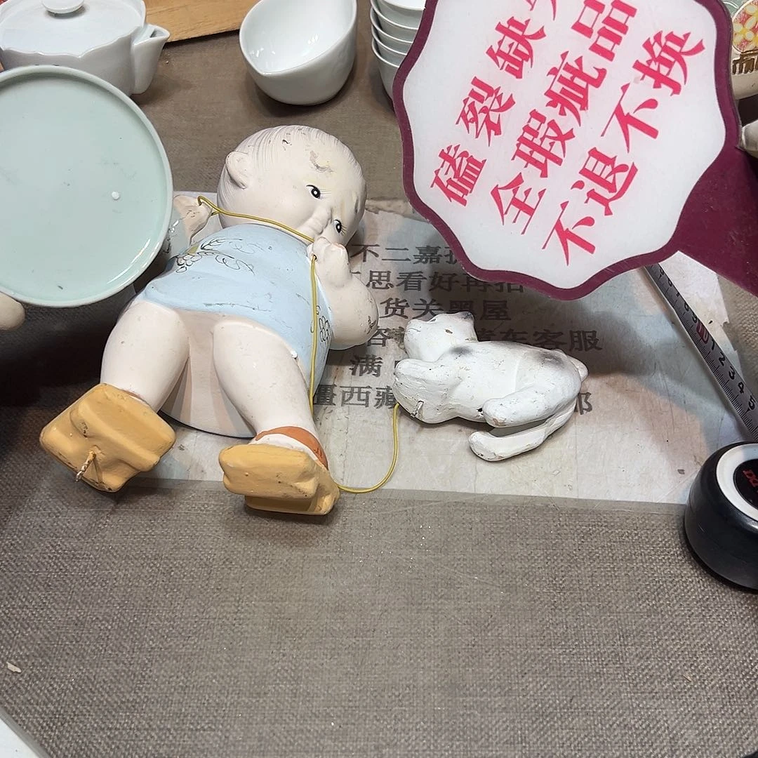 瓷片瓷器满58包邮包邮包邮