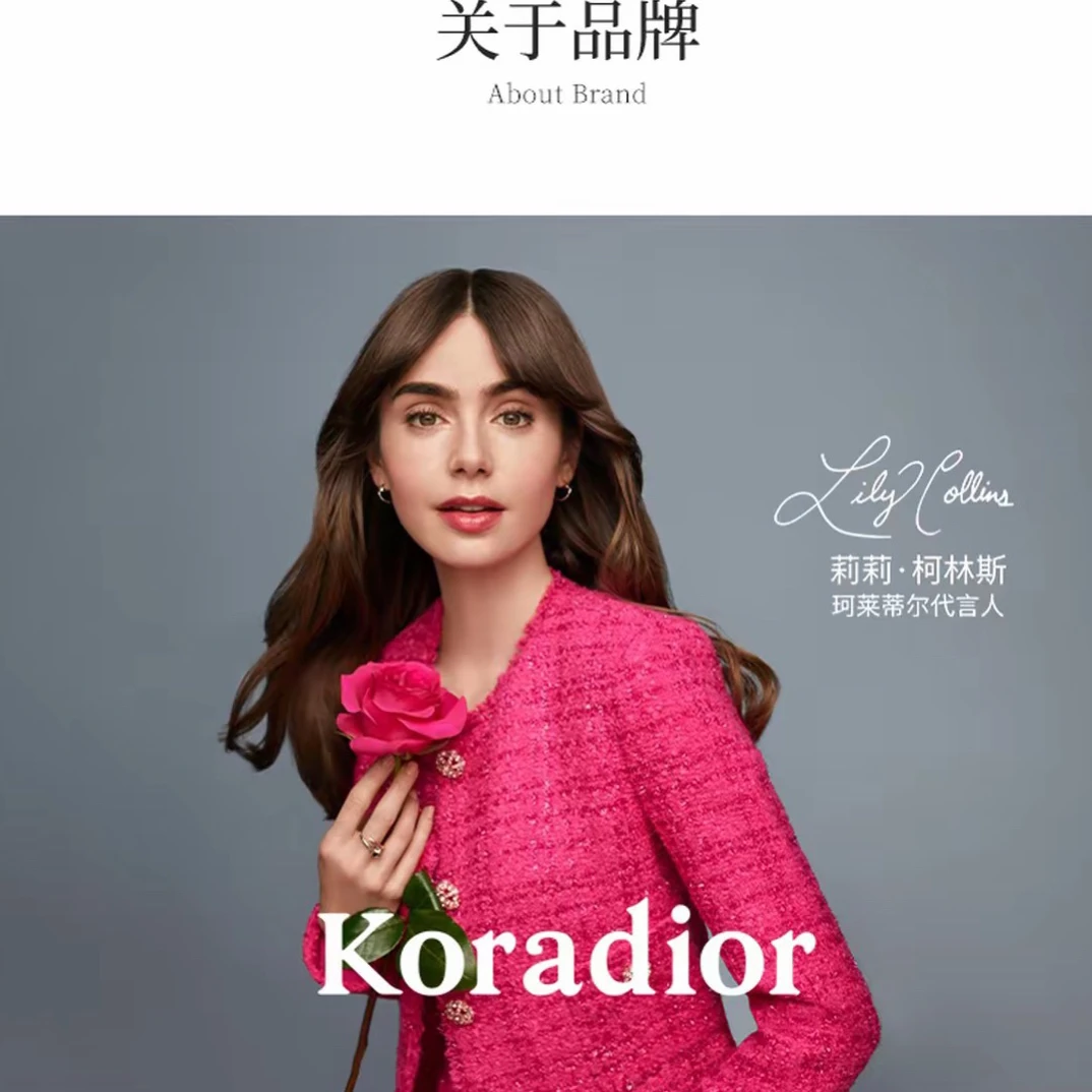 商场品牌服饰（过款链接请勿盲拍乱拍随意发）不退不换