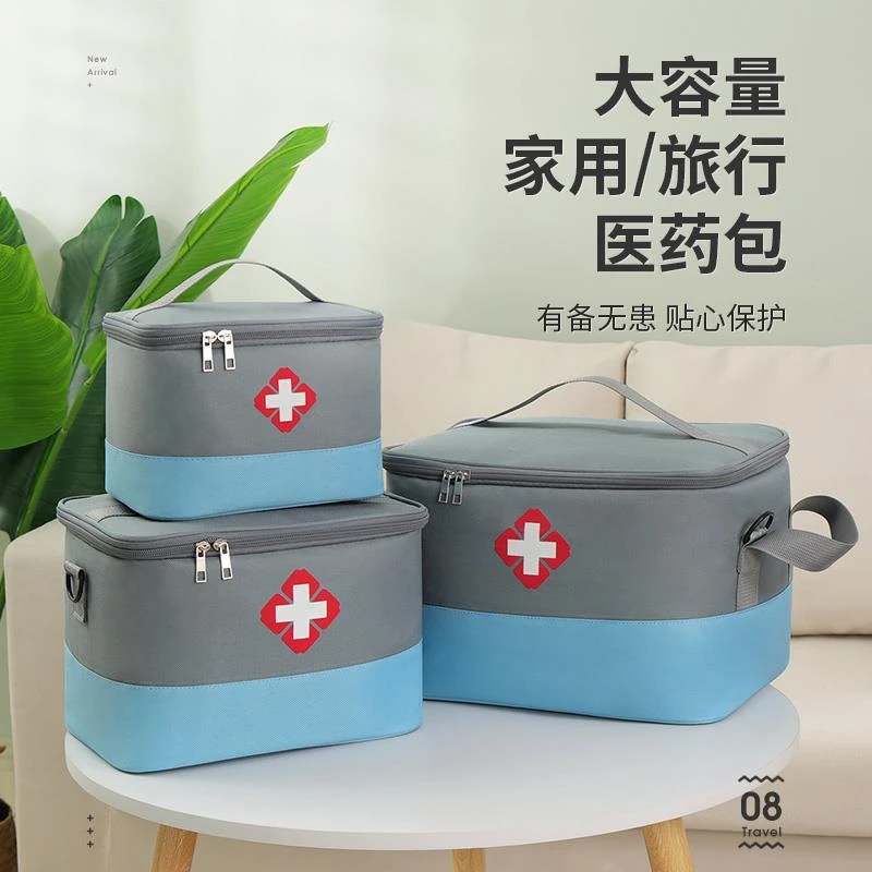 大容量医疗包家用药品收纳箱医师户外可携式布艺医疗箱旅行应急药