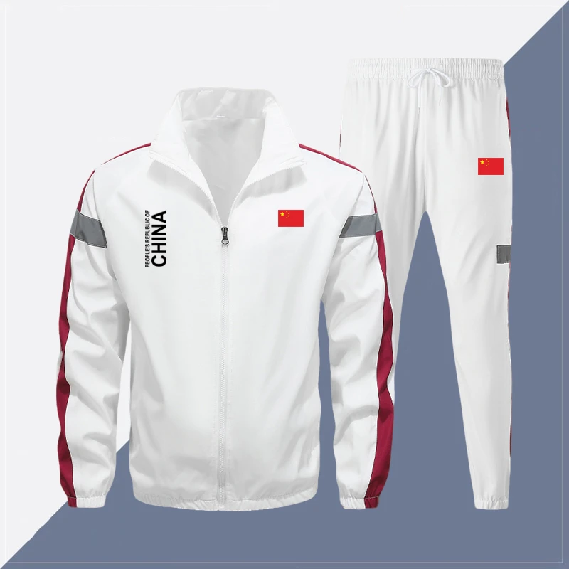 中国队运动套装男女秋冬季加绒田径训练长裤卫衣团体比赛领奖服