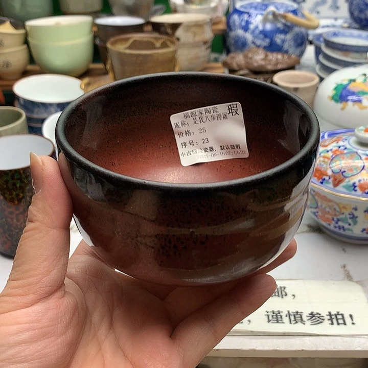 是****屠海外回流瓷器