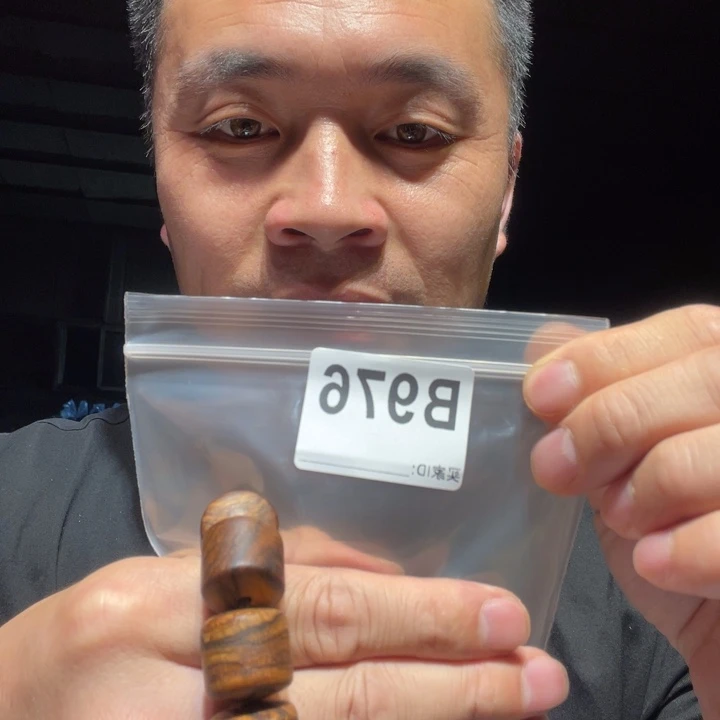 香榧木缅甸黄花梨976