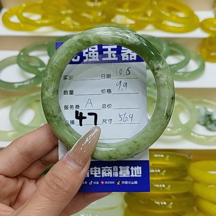 【闪购商品】未镶嵌岫玉手镯岫玉