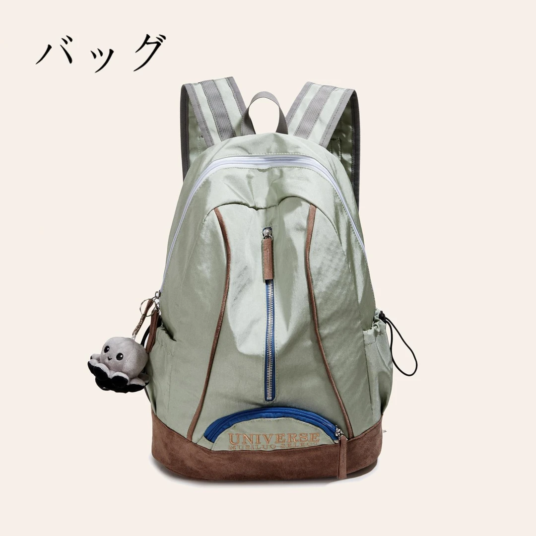 【海外订单】日本バッグ超轻户外旅行包运动背包旅游登山包双肩包书包