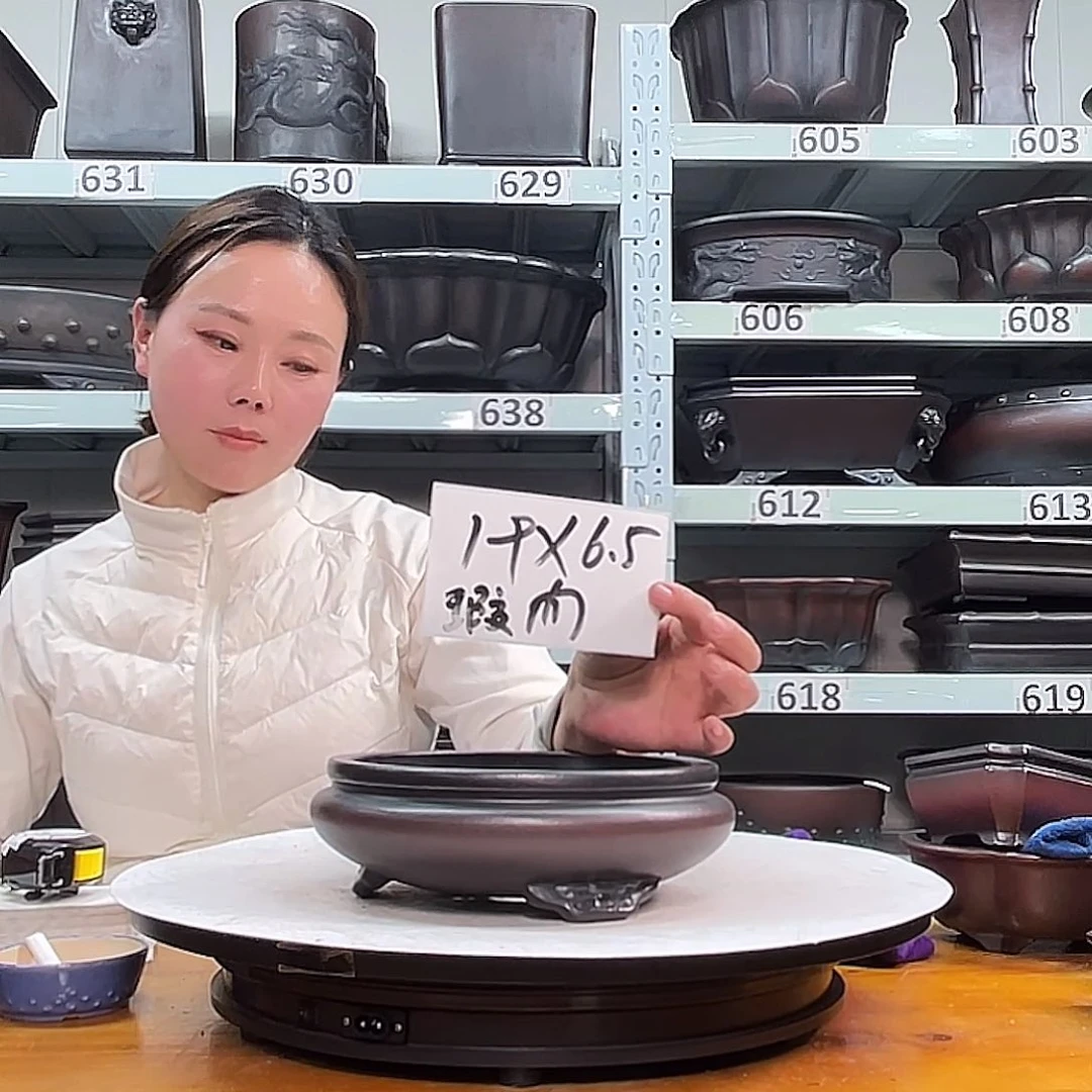 花***境花盆紫砂宜兴紫砂54号