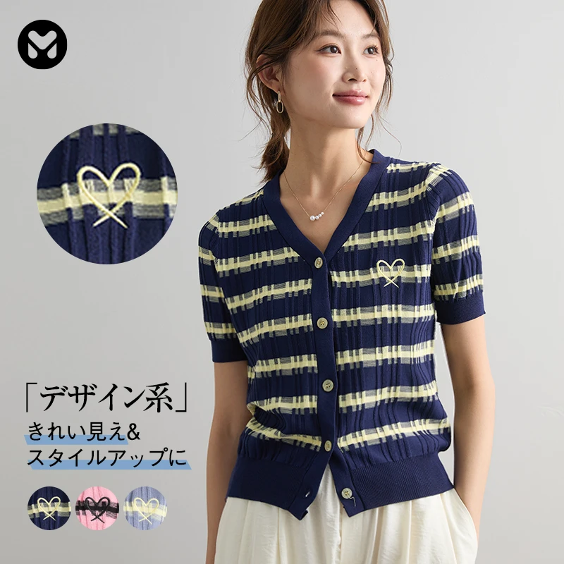 mukuu夏季V领条纹针织衫女2025新款爱心刺绣上衣宽松外穿短袖