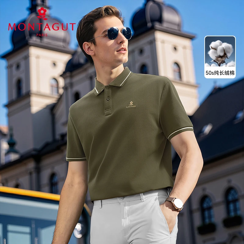 梦特娇【珠地网眼/50s长绒棉】夏季短袖POLO衫男士休闲T恤商场同款