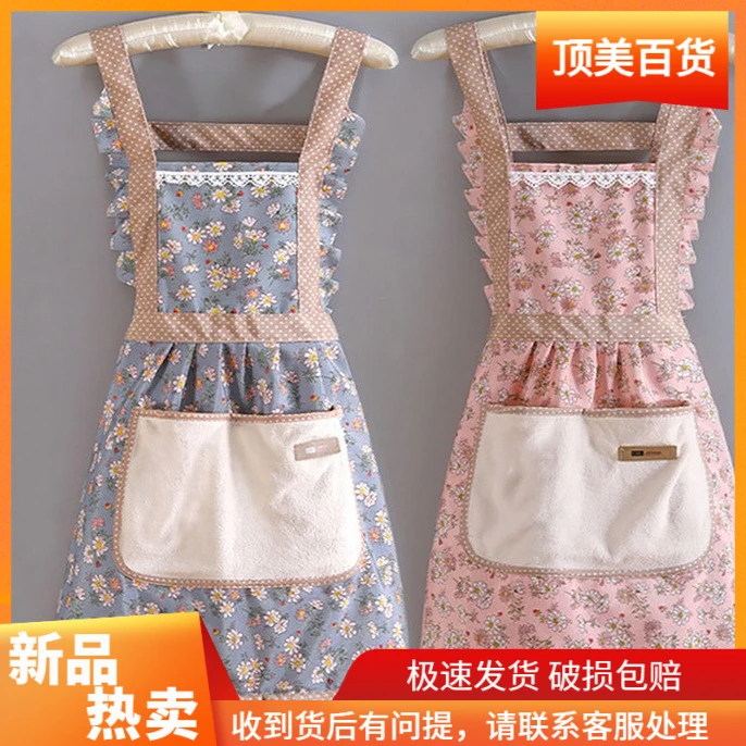 帆布家用新款可擦手围裙厨房背带防污透气女公主裙做饭围腰工作服