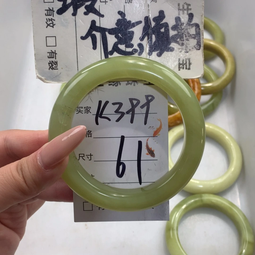 【闪购商品】未镶嵌蛇纹石玉手镯