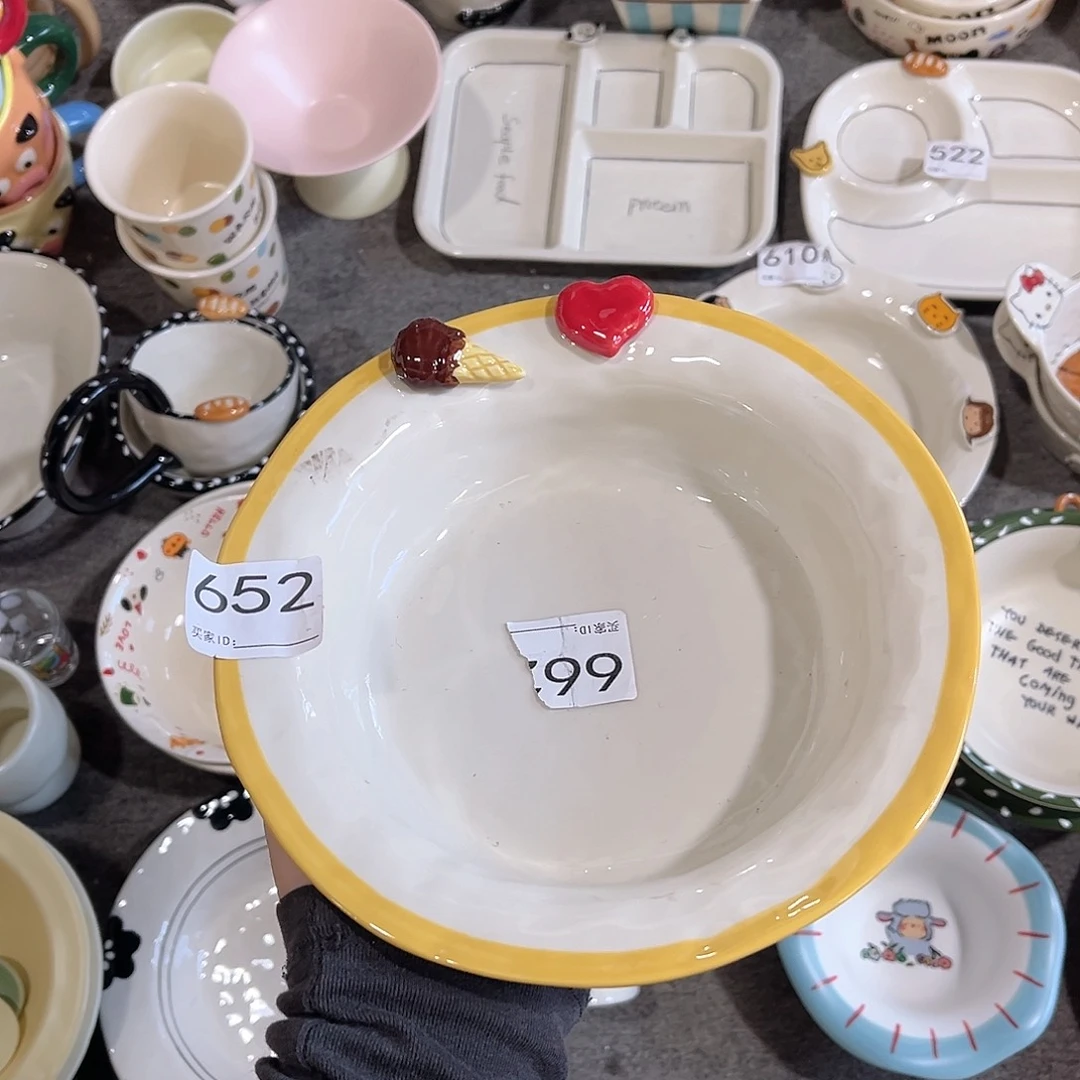 陶瓷8寸草帽盘陶瓷餐具系列