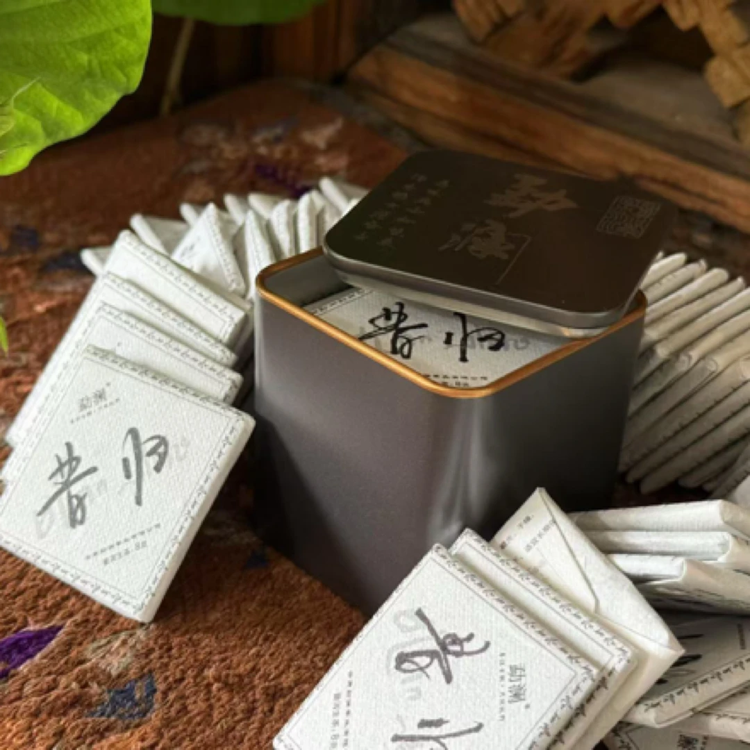 勐澜昔归薄片 昔归忙麓正山 古树纯料汤香 滋味丰富 16片（8克/片）