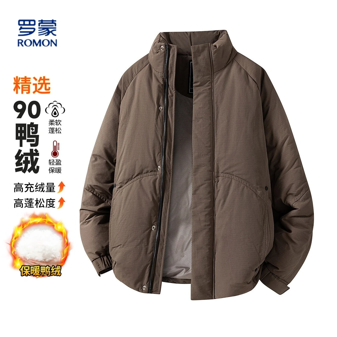 【高充绒白鸭绒】罗蒙分割设计羽绒服男士时尚年轻男羽绒服加厚外套