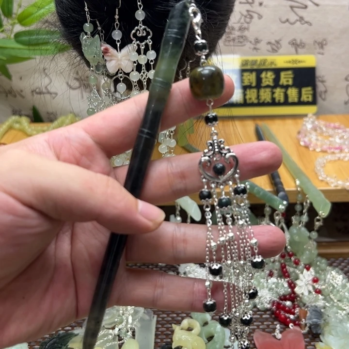 蛇纹石玉合金发饰