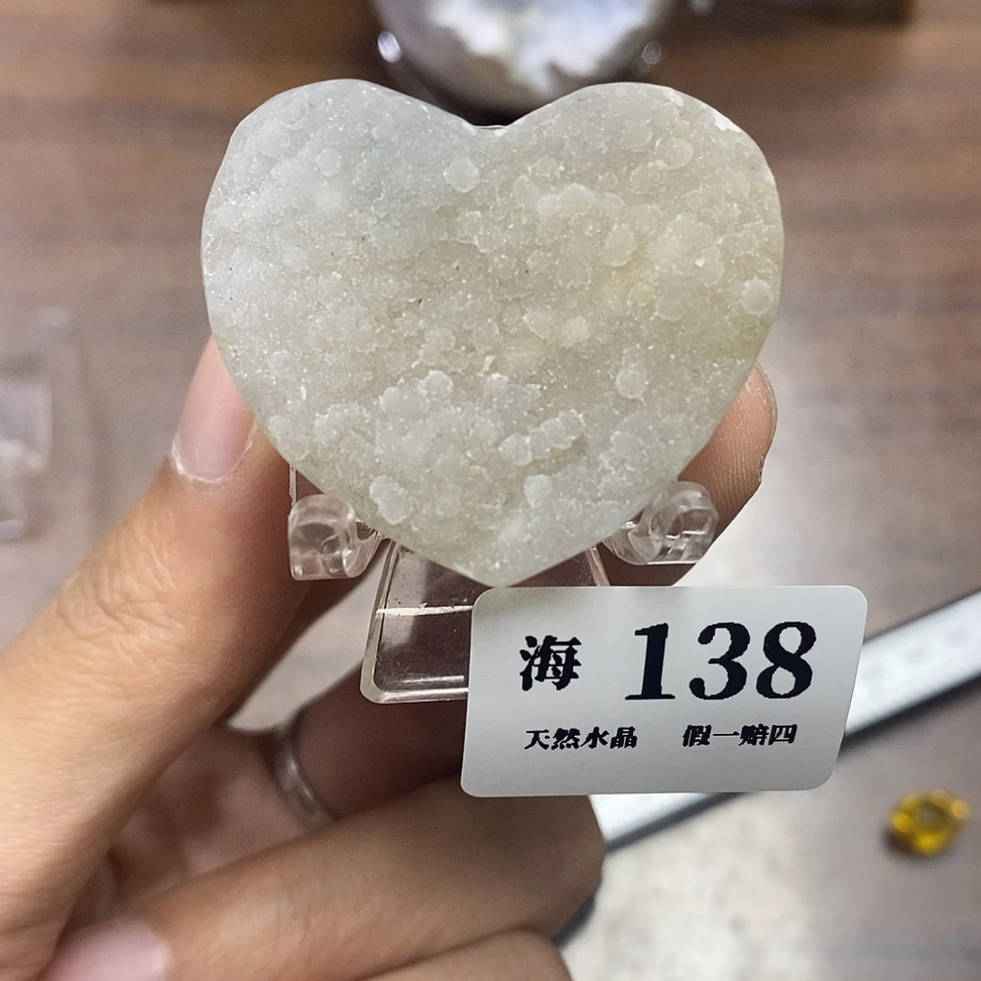 玛瑙/玉髓未镶嵌天然玛瑙龙蛋