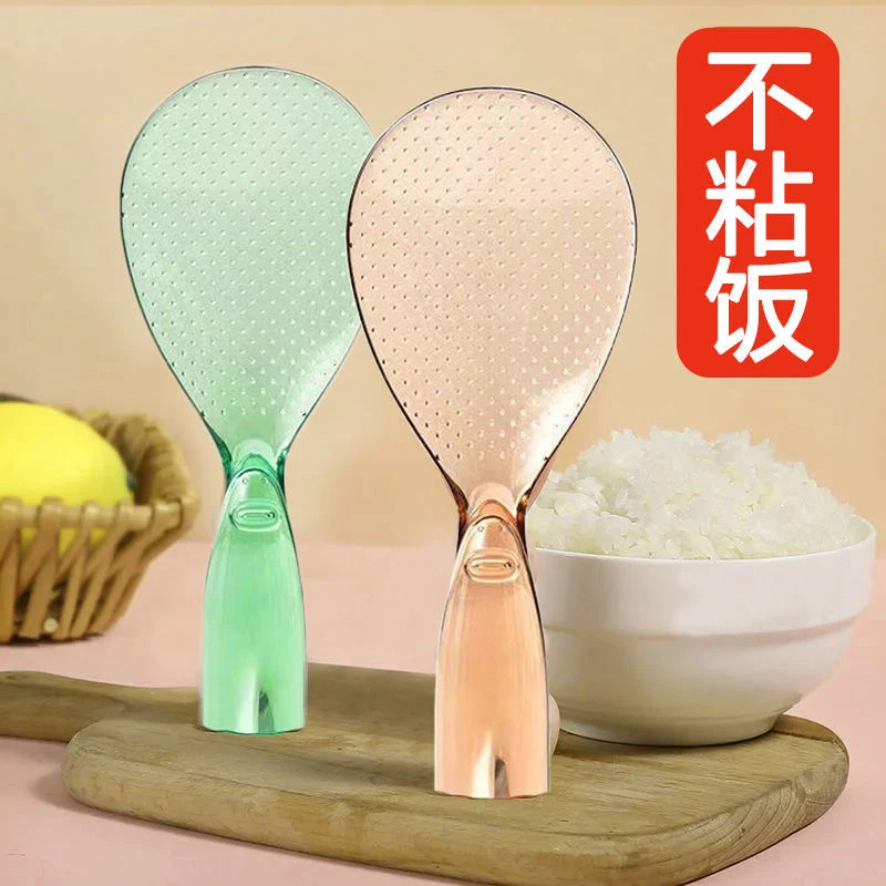 【无忧购】家用可爱高颜值可立式打饭勺不沾米饭站立电饭煲盛饭铲子