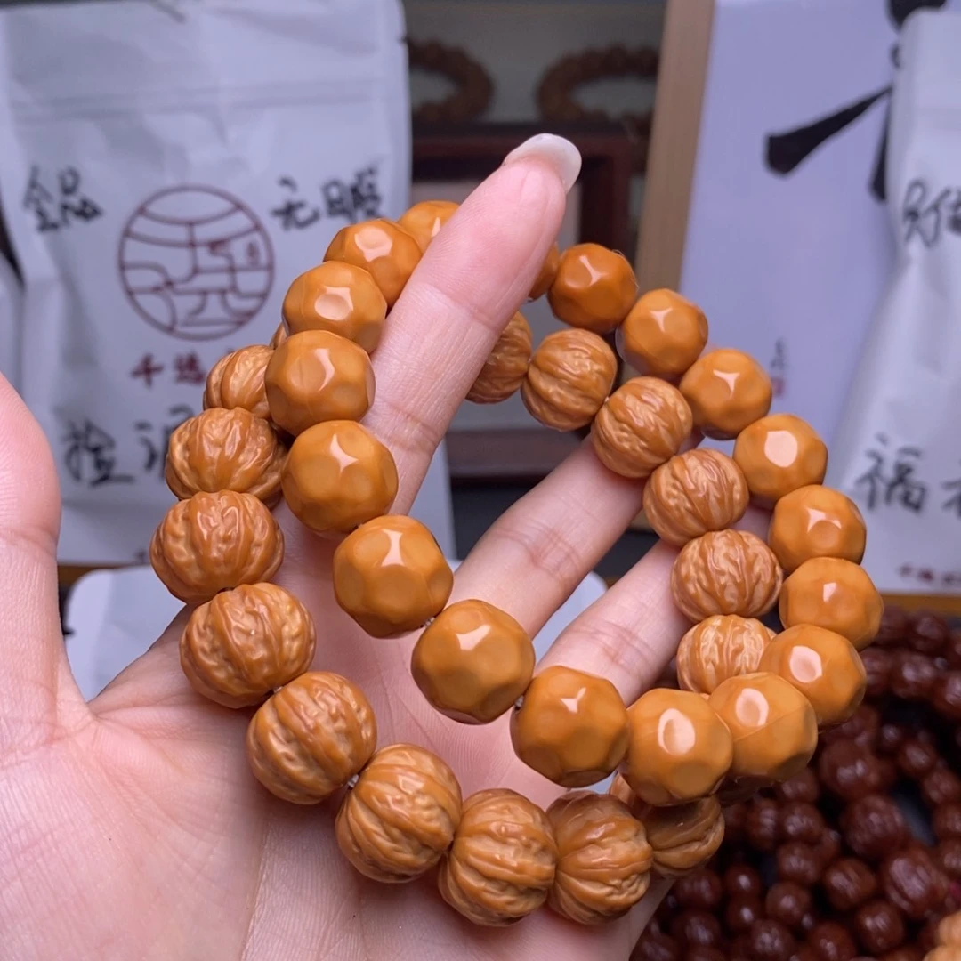 猴头核桃手串京八棱奶酪