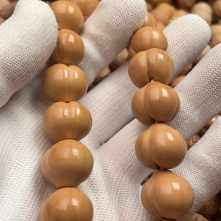 手串猴头核桃黄*屁桃16