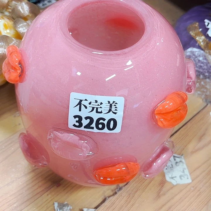 3260 家悦琉璃花瓶摆件
