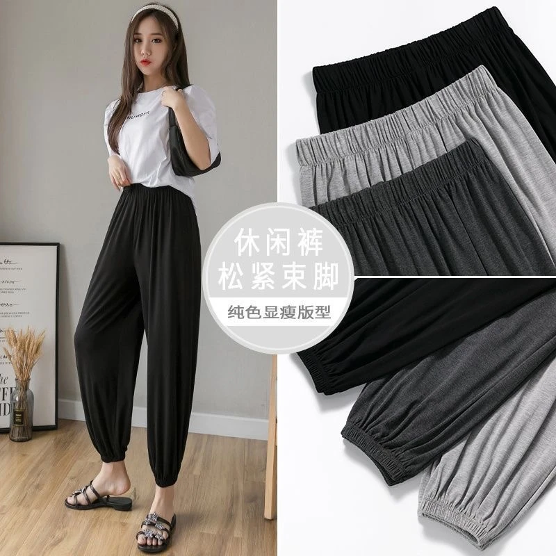 9059中大童面膜罗纹防蚊裤亲子装