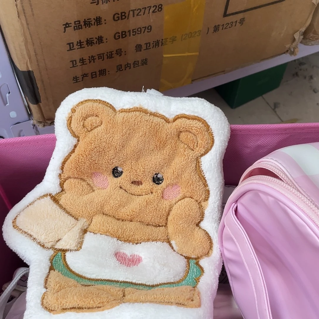 微瑕化妆包收纳包合集