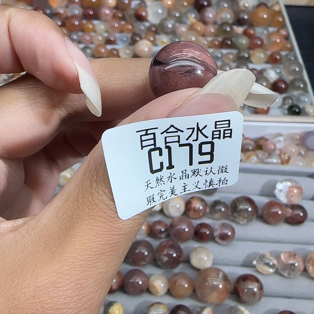 未镶嵌手链水晶藤**嗲