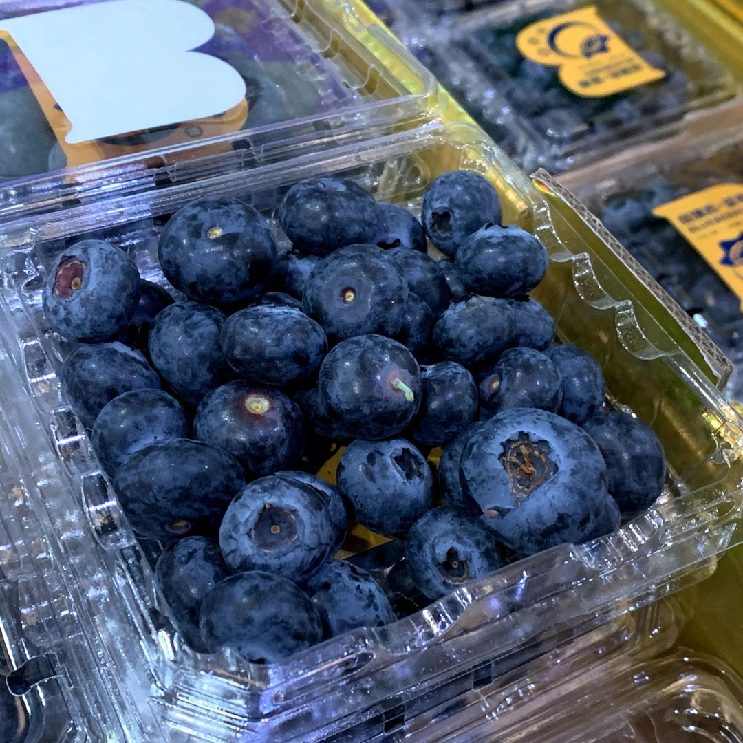大果【京东包邮】云南花香蓝莓产地直采果径18-22mm+六盒装到手780g，