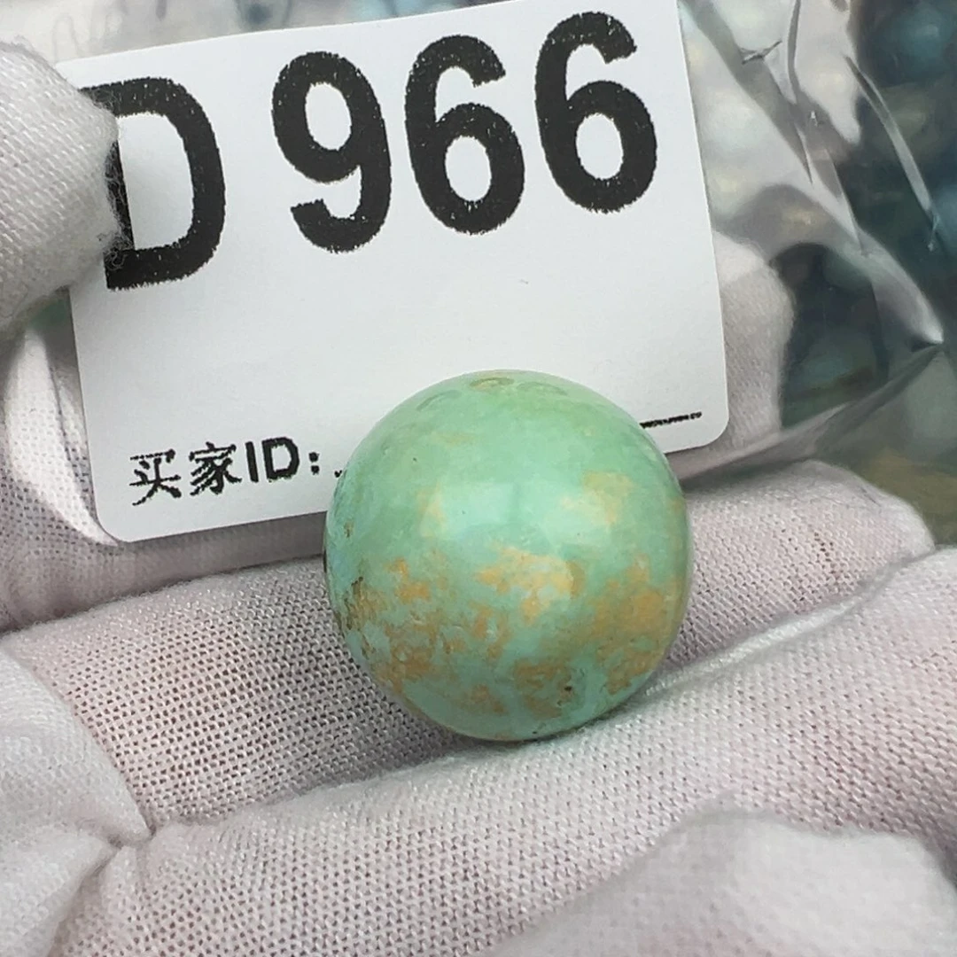 绿松石未镶嵌配饰20.4