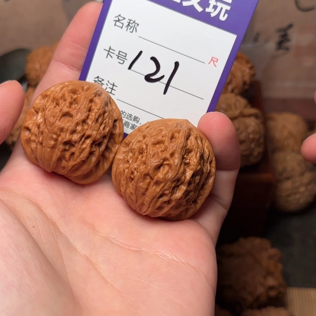 贰伍文玩核桃121铁锤36