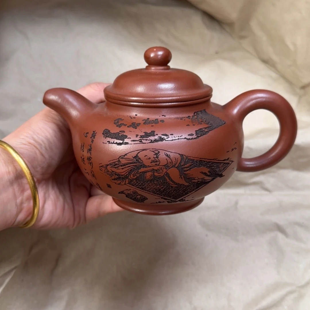 【闪购商品】紫砂茶壶紫砂茶具